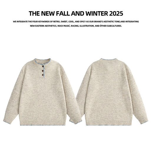 MMOPTOP retro atmosphere knitted sweater autumn and winter men's sheep wool design Henry collar sweater MMY19 oatmeal gray L