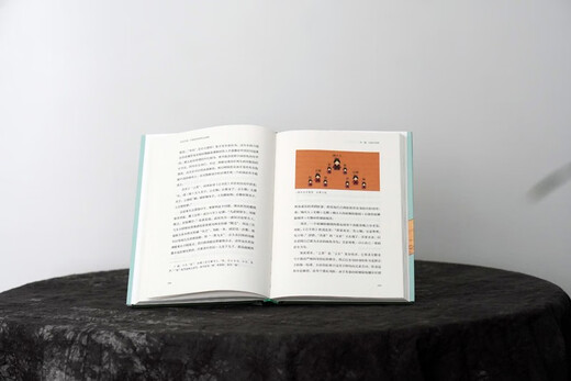 Guangya Legal History Vientiane Excerpts from Traditional Chinese Legal Culture (Through the relationship between etiquette and law, emotion and law, it shows the cultural history behind the history of law.)