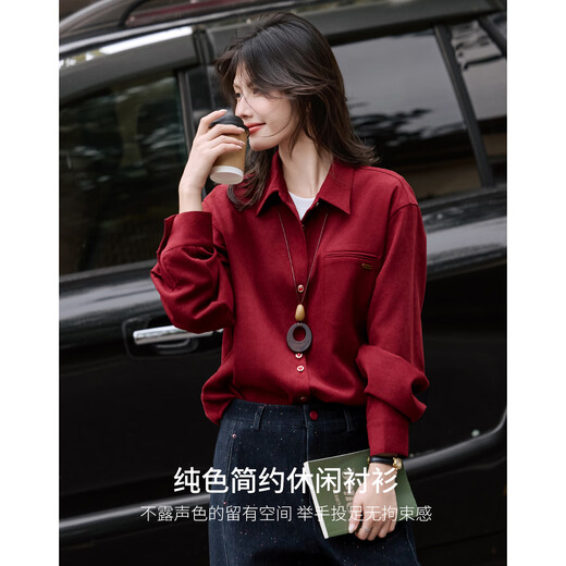 Shangjing Shirt Women's 25th Winter New Women's Retro Brushed Relaxation Exquisite Pocket Loose Versatile Lapel Shirt Women