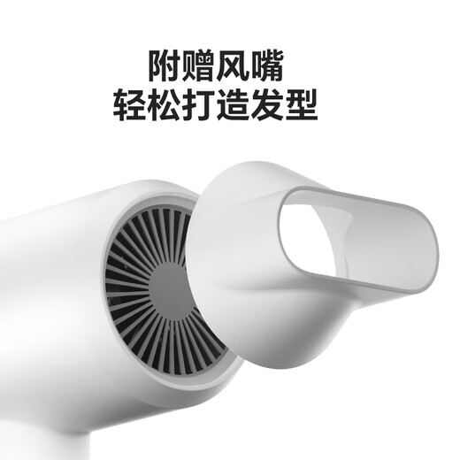 Portable hair dryer made in Tokyo, home high-power hair dryer that does not damage hair, portable hair care hair dryer, student dormitory birthday gift, New Year gift for men