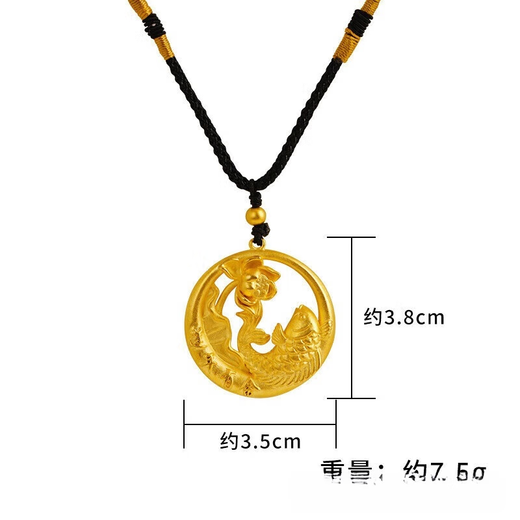 Yongsi Lao Phoenix 999 Imitation Gold Pure Gold Lanyard Pendant for Men and Women Imitation Gold Peace Buckle Necklace Taiping Pendant Lotus Year Fish