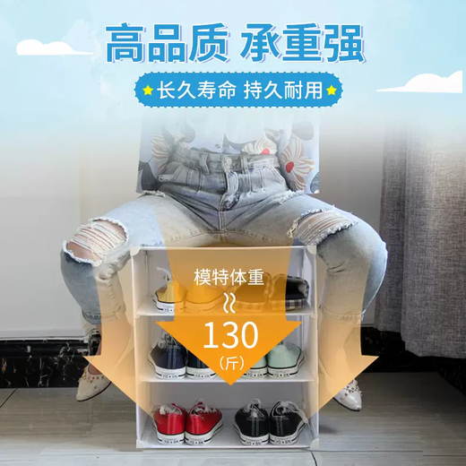 Yusenyi College Student Dormitory Shoe Cabinet Shoe Storage Artifact Shoe Box Storage Box Transparent Office Simple Folding Small Shoe Rack 1 row 2 layers under the white table or under the bed