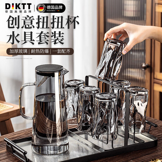 DIKTT German twist glass water cup set for home living room to entertain guests, high-looking tea set and juice cup 275ml ash cup x6 + ash straight pot 1300ml