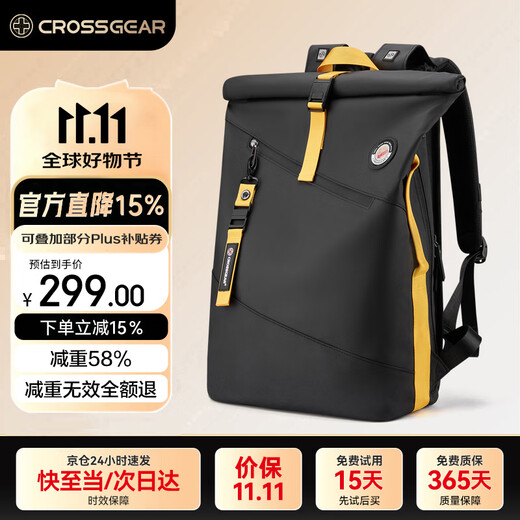 CROSSGEAR Cross Medal Weight Loss Master Business Backpack Men's 16-inch Computer Bag Large Capacity Student School Bag Travel Bag