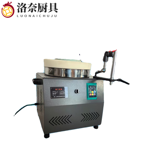 YUANZU Japan imported knife sharpener, kitchen knife, multi-functional knife sharpening artifact, water-cooled meat knife, kitchen knife, scissors, battery driven sharpening wheel