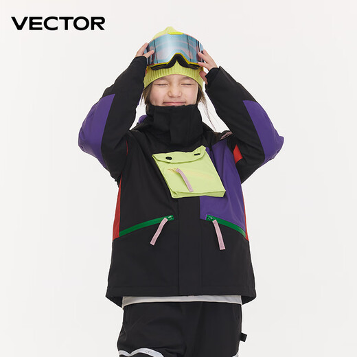 Vector children's ski suit full set of trousers for boys, quick-drying, warm and waterproof, girls, winter and older children, ice and snow park tops + overalls for boys and girls M 150_suitable for height 145-155c