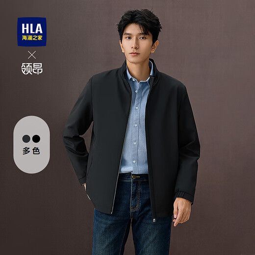 Heilan House (HLA) Jacket Men's Stand Collar Commuting Collar Executive Jacket Men's 25 New Autumn Navy 91 M 170/88A Recommended 125~136 Jin Jin equals 0.5 kg