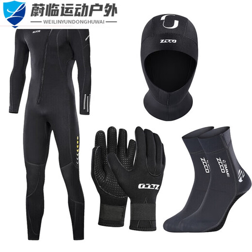 Tian Miaomiao Triathlon Swimming Coldproof Gel Jacket 1.5/3MM Thickened Large Size One-piece Wet Suit for Men and Women Long Sleeve Protective 3cm 0.3cm Blue X