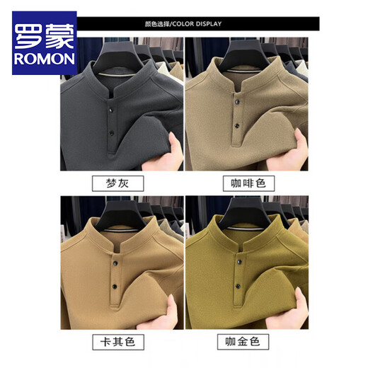 ROMON autumn and winter 2025 new German velvet youth solid color warm Henry collar pullover sweatshirt men's long-sleeved bottoming shirt beige XL