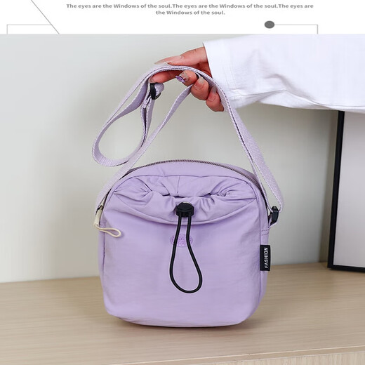 New crossbody bag, multifunctional mobile phone bag, waterproof casual shoulder bag, water bottle bag, sports and fitness women's bag, water cup bag, purple medium size