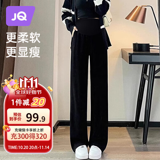 JOYNCLEON maternity pants wide-leg pants for women winter plus velvet European cotton belly-supporting casual pants black XL Jyk94537