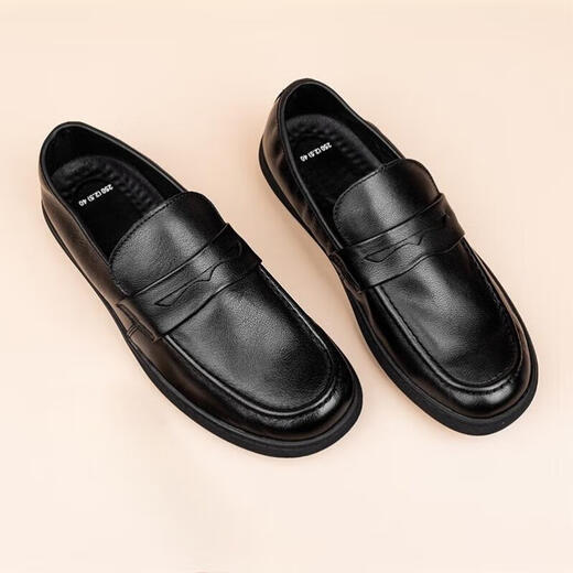 XO leather toe layer cowhide business casual leather shoes for men with soft soles, lazy slip-ons, Doudou Lefu men's shoes, black 41