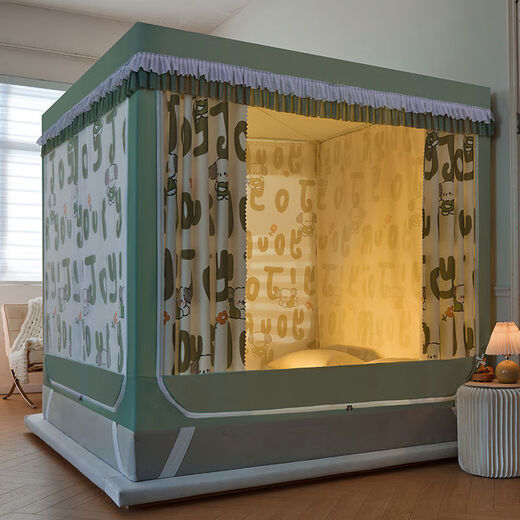 Yusenyi blackout curtain back to bottom bed mosquito net door anti-fall reinforced thickened bracket square tent bedroom poster 2406 special edition 180 wide x 220 long x 170 high thickened bracket