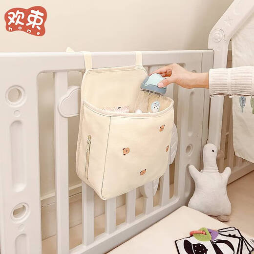 Crib hanging storage splicing bed diaper storage hanging basket fence storage basket diaper table side storage universal beige bear storage hanging bag