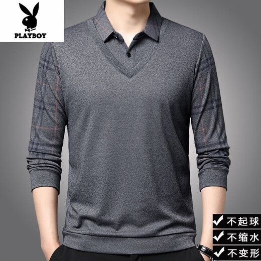 Playboy (PLAYBOY) wool long-sleeved T-shirt fake two-piece sweatshirt men's knitted bottoming shirt collar middle-aged men's gray plaid 2511 S 165/48 suitable for 110Jin Jin equal to 0.5 kg or less