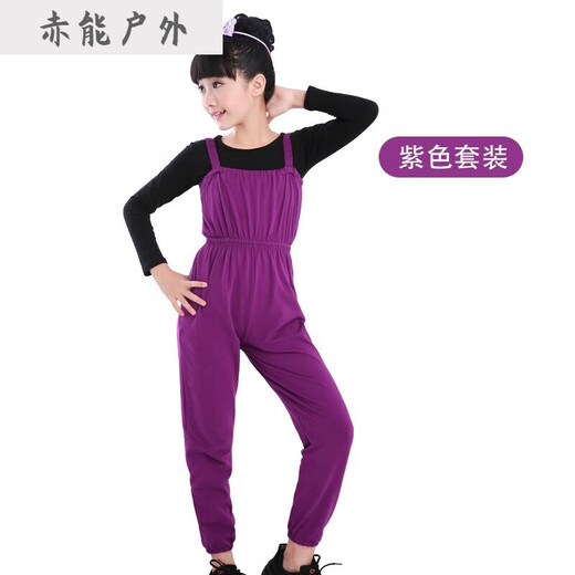 Children's dance overalls, girls' dance trousers, jumpsuits, gymnastics practice clothes, body pants, Chinese dance costumes, purple + black top, size 110 (height - 120cm)