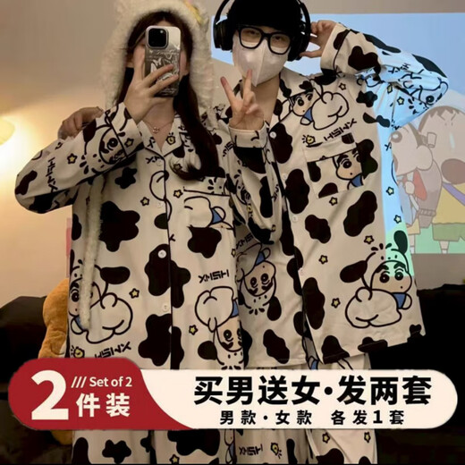 Jingga 2025 new ins crayon Shin-chan pajamas for women spring and autumn long-sleeved Internet celebrity loose men's home clothes set two sets #白小新long-sleeved trousers XL female + male XL