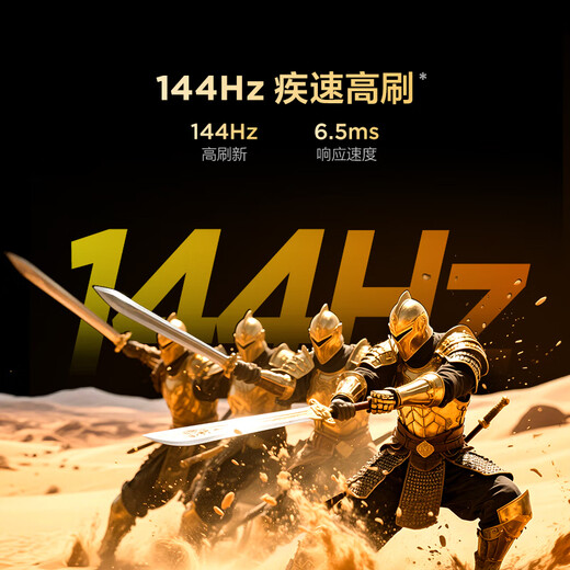 TCL Thunderbird TV 55 Bird 4 55-inch 144Hz high brush 2+32GB eye protection mode custom remote control home appliances state-subsidized TV 55F270C-JN