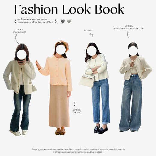 Langsha Xiaoxiang style jacket women's autumn and winter new style 2025 small short cardigan jacket high-end foreign style tops for women