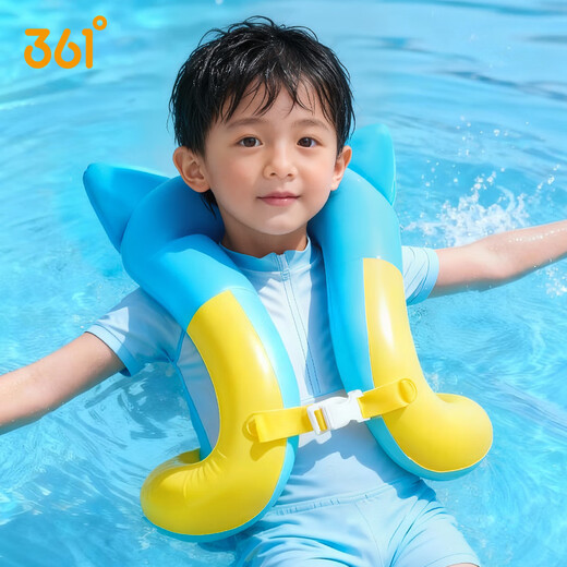 361 Children's swimming ring for boys and girls, thickened learning swimming aid for children and babies, special-shaped ring for underarms and arms