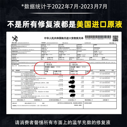 Serfeey glass scratch repair agent does not require polishing car windows windshield tempered glass acrylic scratch repair fluid