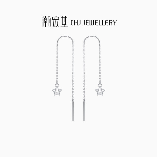 Trendy Acer Platinum Star PT950 platinum ear wire women's earrings as a birthday gift for girlfriend, priced at about 0.8g per pair