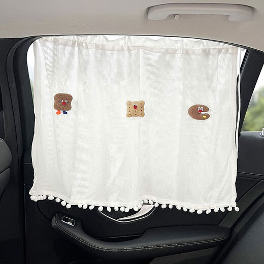 Litian suction cup car window sunshade cute baby baby child car window side window car rear window sun protection temperament rice flower - white hook single