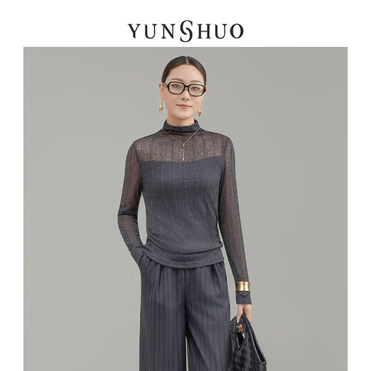Aino Moexiang Yunshuo women's top autumn new fashion versatile stand-up collar breathable women's pullover blouse color simple top 34 dark gray one size 1