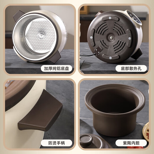 Chigo electric stew pot, steamer, electric cooking pot, stew pot, stew pot, casserole, stew and steaming, all-in-one food supplement pot, stew pot, electric stew pot, electric casserole pot, stew pot, stew water-proof porridge, black porcelain - scheduled appointment, suitable for 3-4 people - 3.8L