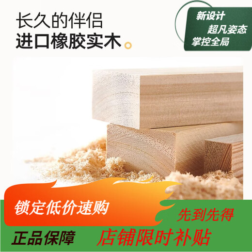 Solid wood makeup stool saddle stool light luxury high-end girls bedroom dressing table stool chair home reinforced H-shaped walnut stool legs + brown stool surface fast delivery