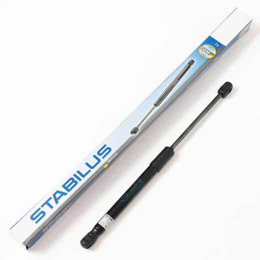 Litian Free Light Knight Commander Grand Cherokee Wrangler hood tailgate trunk hydraulic support rod Commander 0510 rear window glass support rod