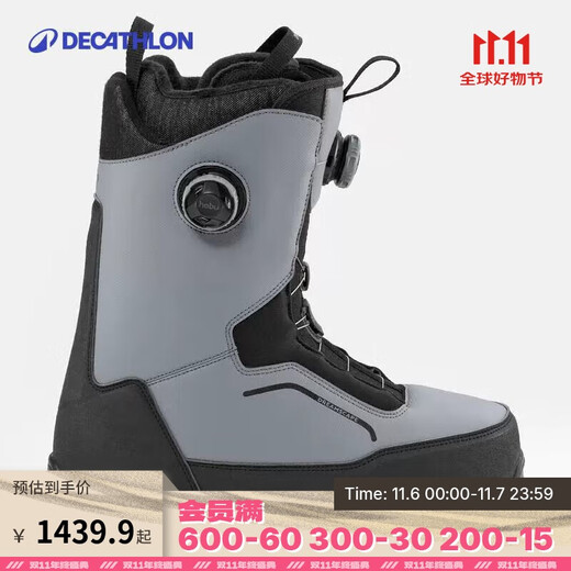 迪卡侬男式雪道/自由式滑雪鞋All Road900-Grey男款黑灰色36-5415356