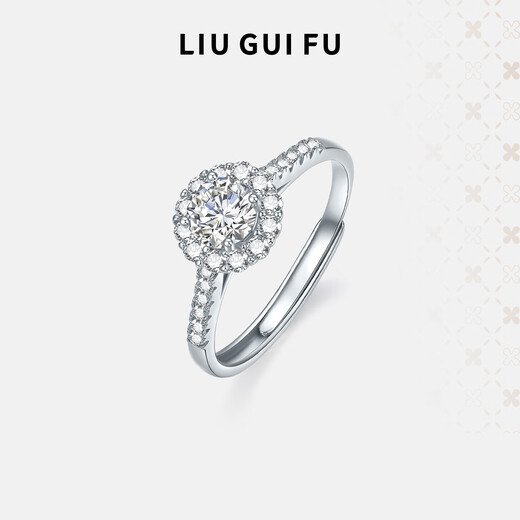 Liuguifu Jewelry Silver Ring Bright Starlight S925 Silver Inlaid Zirconia Ring as a birthday gift for your girlfriend