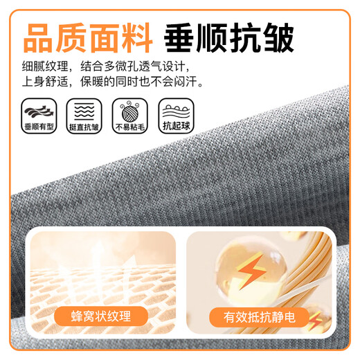 Pull back pants autumn men's loose casual pants men's trendy wide-leg pants versatile straight pants sports pants black 3XL