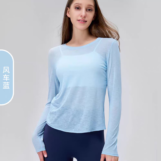 Autumn and winter loose long-sleeved breathable yoga blouse with hollow beautiful back cross yoga clothes fitness Pilates outer top black L