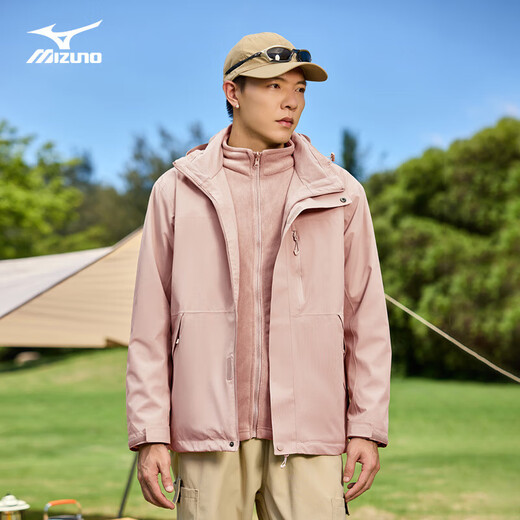 Mizuno Outdoor Jacket Men's Three-in-One Jacket Breathable Windproof Detachable Couple's Mountaineering Jacket Phantom Black L