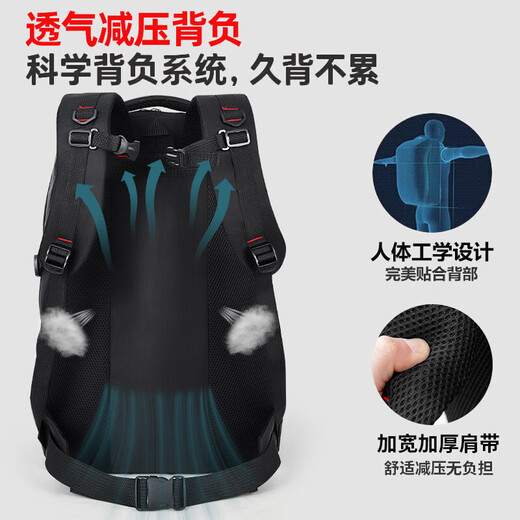 Pull back travel backpack men's large-capacity backpack outdoor business trip computer bag mountaineering travel water-repellent luggage school bag