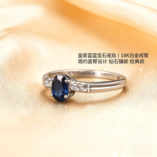 COASZE 0.6 carat Sri Lankan sapphire ring for women 18K gold inlaid with diamonds, gift for girlfriend and wife, sapphire ring, size message (No. 7 to 23) in stock