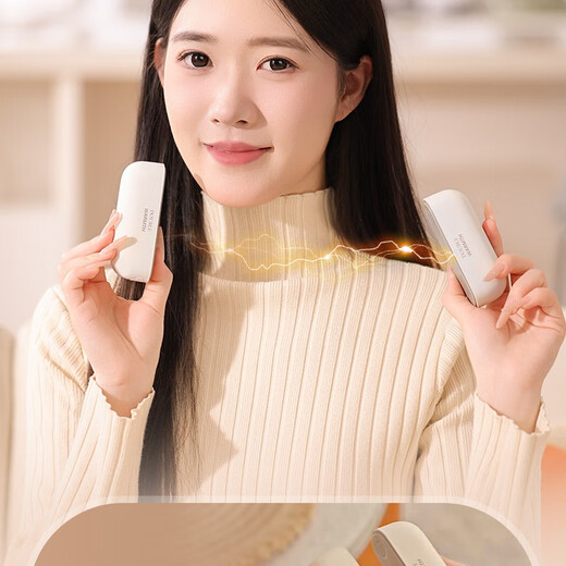 Samon Magnetic Hand Warmer USB Outdoor Portable 2-in-1 Intelligent Temperature Control Winter Birthday Gift for Girls