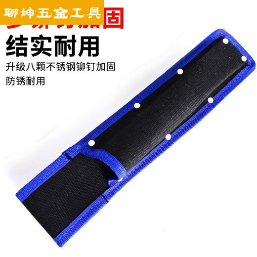 FANCYCHIC welding rod waist bag fire-proof and anti-scalding thickened canvas tool bag black wear-resistant welder special high-altitude belt welding rod pocket thickened canvas welding rod bag with belt double pocket