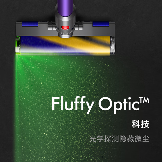 Dyson (DYSON) G5 Detect Absolute handheld wireless vacuum cleaner for removing mites, pets, and home use