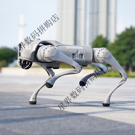 Yushu Voice AI Grand modèle de chien robot incarné, compagnon bionique intelligent, robot quadrupède, longue durée de vie de la batterie + télécommande Go2-Pro longue durée de vie de la batterie + télécommande