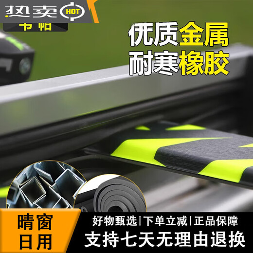 WEIPA багажник для лыж на крыше автомобиля, фиксированный багажник для зимних автомобильных лыж, багажник для автомобильных лыж, багажник для лыжной обуви, бесплатно, динамичный стиль, багажник для лыж + специальная перекладина (2 шт.)