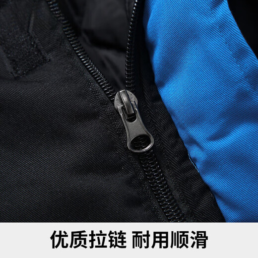 AETEL Cold Storage Workwear Suit Men's One-piece Cotton Clothes Winter Outdoor Night Fishing Cold-proof Cotton Clothes Thickened Fishing Cotton Jacket Workwear Black Jumpsuit XL 175