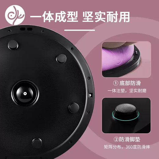 Bosu semicircular balance ball yoga fitness hemispheric balance core training bosu bosu ball fat burning equipment cool black diameter 58cm stable non-slip free tension rope more yoga ball sizes