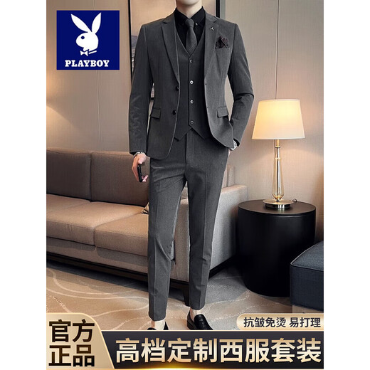 Playboy (PLAYBOY) 2025 New Customized Groom’s Suit Suit Business Professional Formal Wedding Dress Casual British Slim Suit Two-piece Set Gray Suit + Pants (Free Brooch + Pocket Square) S Recommendation 80-90Jin Jin equals 0.5 kg