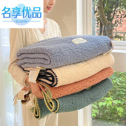 Famous premium product Class A shell edge patch bubble velvet blanket milk velvet blanket classroom office half velvet throw blanket Class A bubble velvet pink bean paste 100cm*140cm (Class A children's blanket lunch blanket)