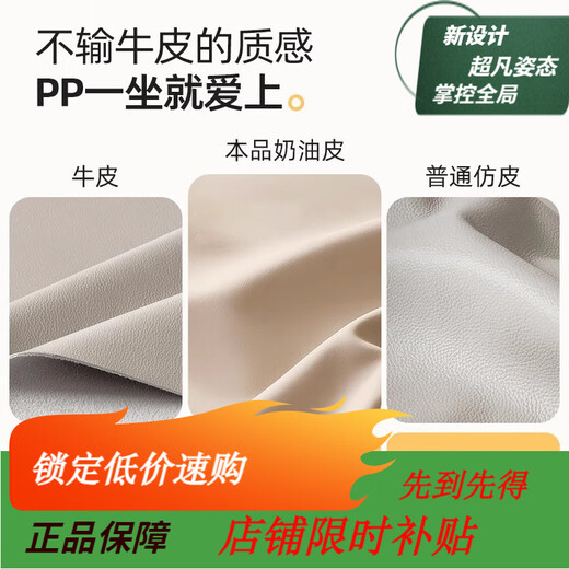 Solid wood makeup stool saddle stool light luxury high-end girls bedroom dressing table stool chair home reinforced H-shaped walnut stool legs + brown stool surface fast delivery