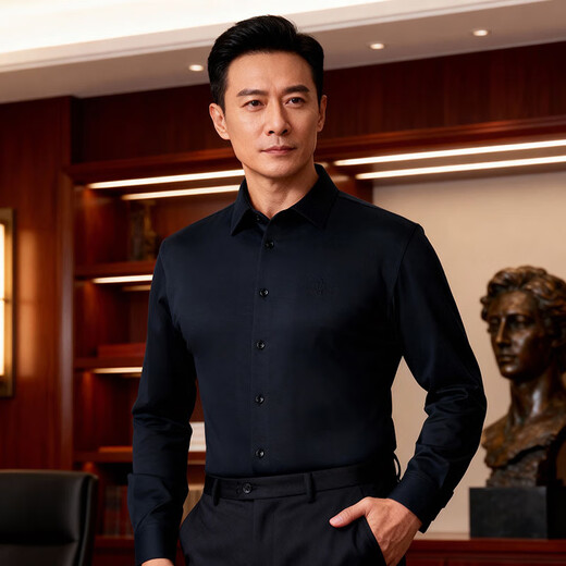 Первоклассная высокоэластичная мужская рубашка Ouding, мужская темно-сапфировая негладкая удобная рубашка с длинными рукавами и защитой от морщин, темно-сапфировый однотонный цвет 42