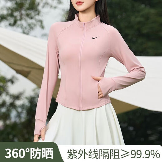Sanqihu Outlet discount new sun protection clothing yoga jacket women's sports running and cycling clothing long-sleeved fitness top summer white S S
